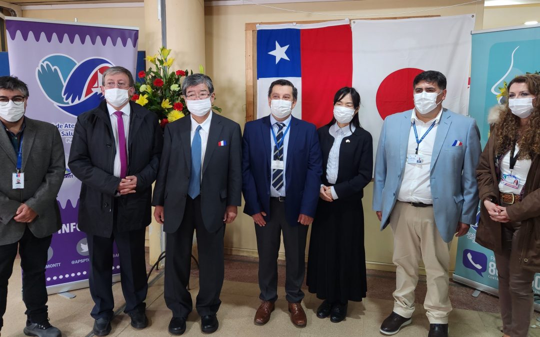 Municipalidad de Puerto Montt y Embajada de Japón inauguran una sala auditiva en el Centro de Salud Familiar de Padre Hurtado